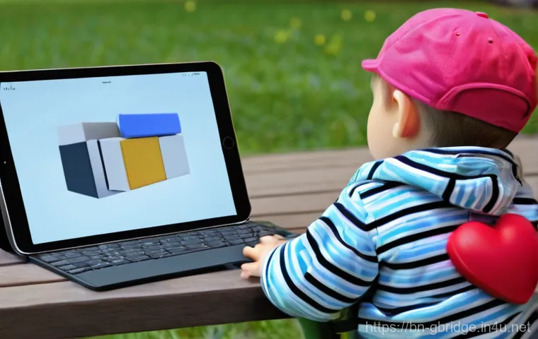 글로벌브릿지와 디지털 교육 - **Prompt:** A focused young adult, either male or female, aged 25-35, with a determined expression, ...